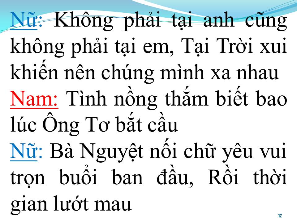 Lời bài hát PHẬN GÁI THUYỀN QUYÊN (TÂN CỔ)