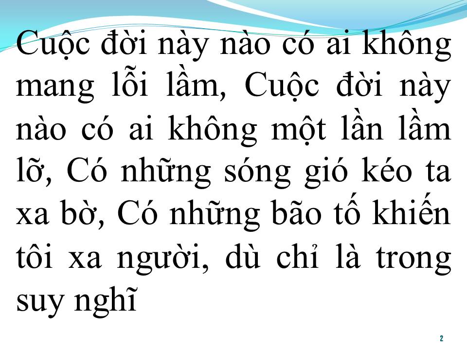 Lời bài hát THỨ THA