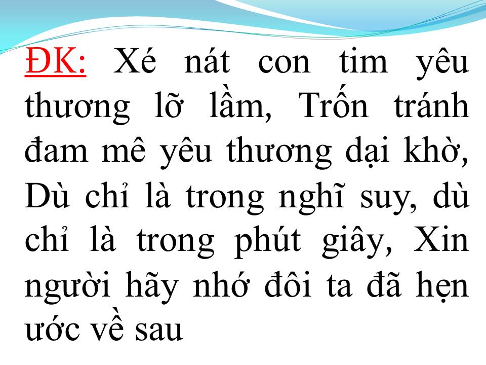 Lời bài hát THỨ THA