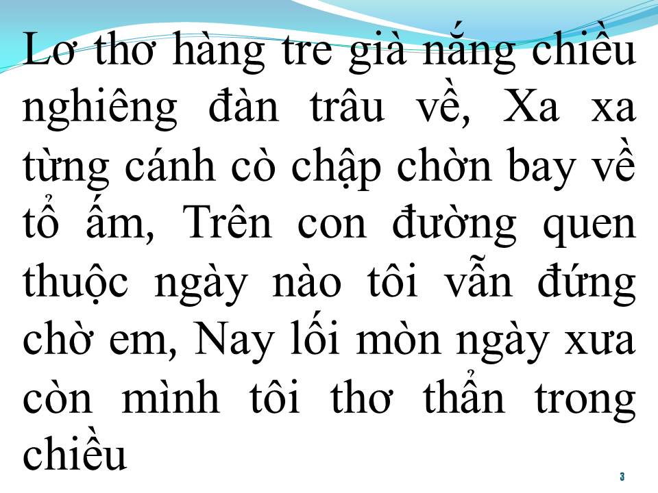 Lời bài hát THUỞ BAN ĐẦU
