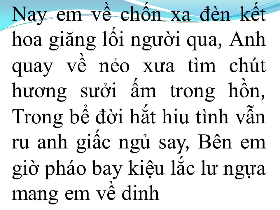 Lời bài hát THUỞ BAN ĐẦU