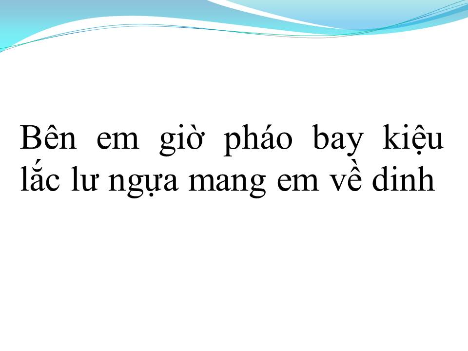Lời bài hát THUỞ BAN ĐẦU