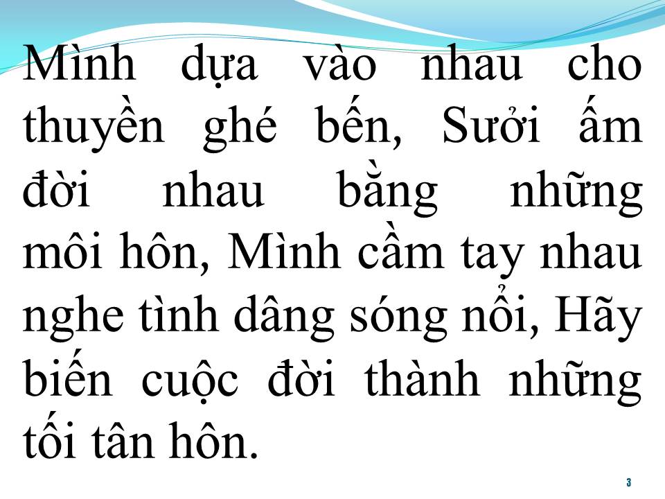 Lời bài hát THÁNG SÁU TRỜI MƯA