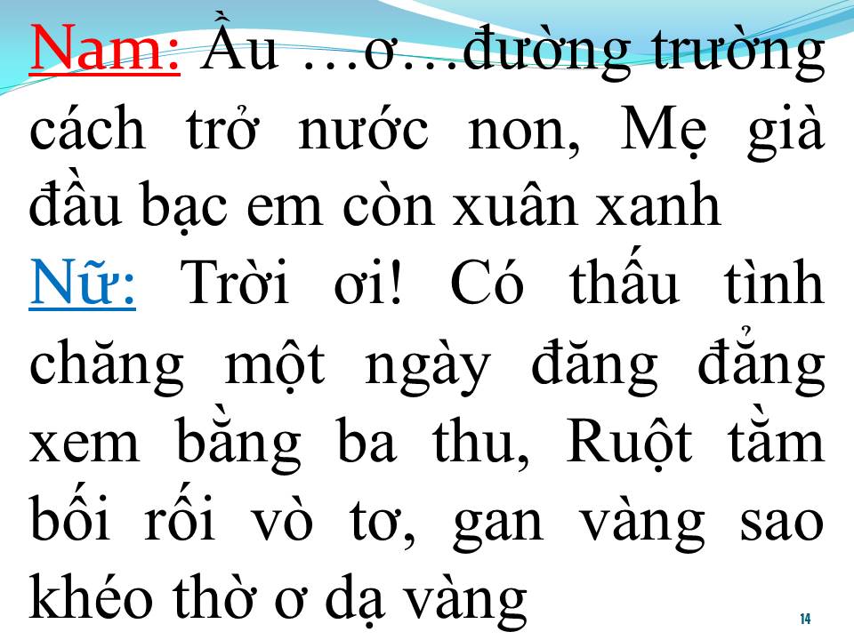 Lời bài hát SƯƠNG TRẮNG MIỀN QUÊ NGOẠI (TÂN CỔ)