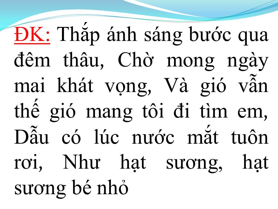 Lời bài hát TIẾNG GIÓ XÔN XAO