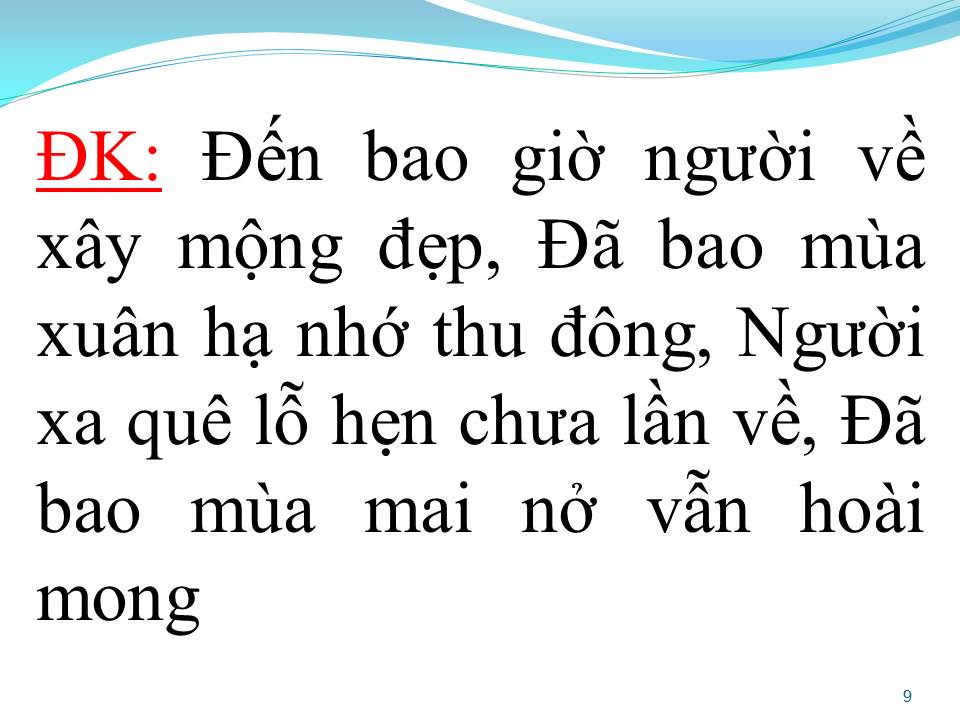 Lời bài hát TÌNH HUẾ