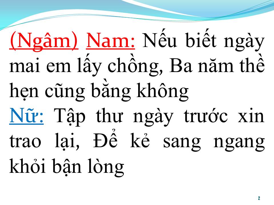 Lời bài hát ĐOẠN CUỐI TÌNH YÊU (TÂN CỔ)