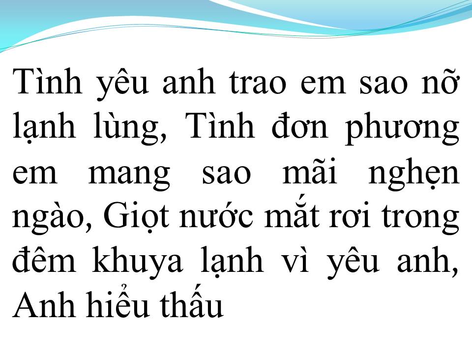 Lời bài hát YÊU ĐƠN PHƯƠNG