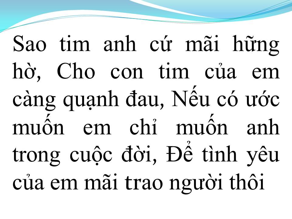Lời bài hát YÊU ĐƠN PHƯƠNG