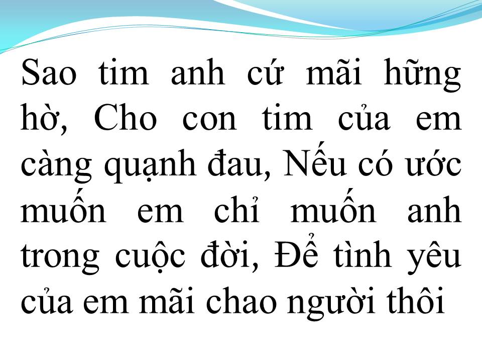 Lời bài hát YÊU ĐƠN PHƯƠNG