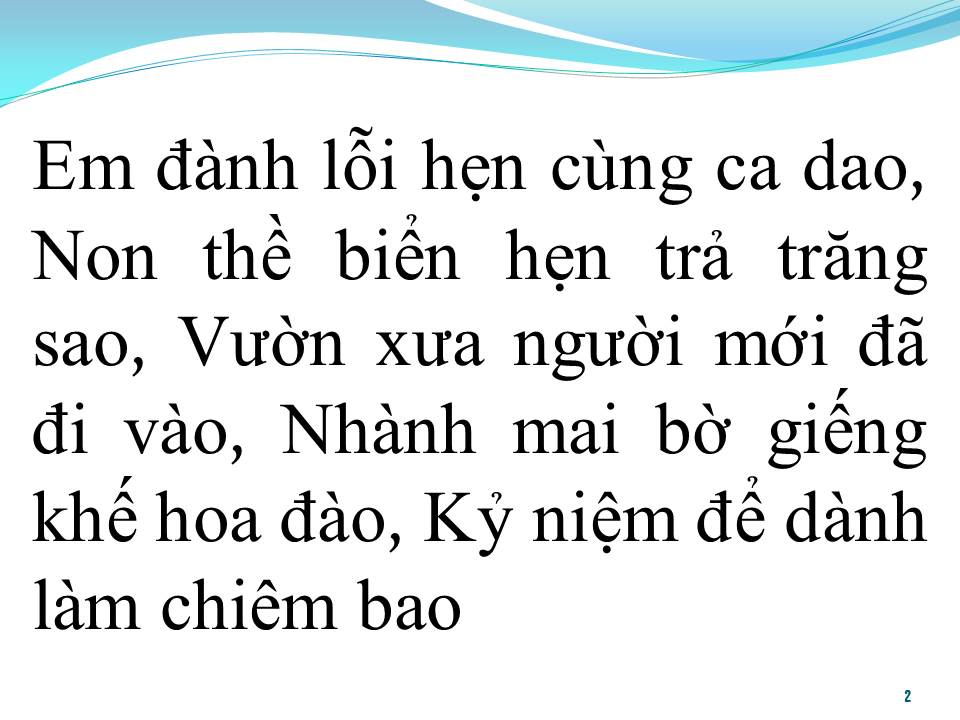 Lời bài hát LỖI HẸN CÙNG CA DAO