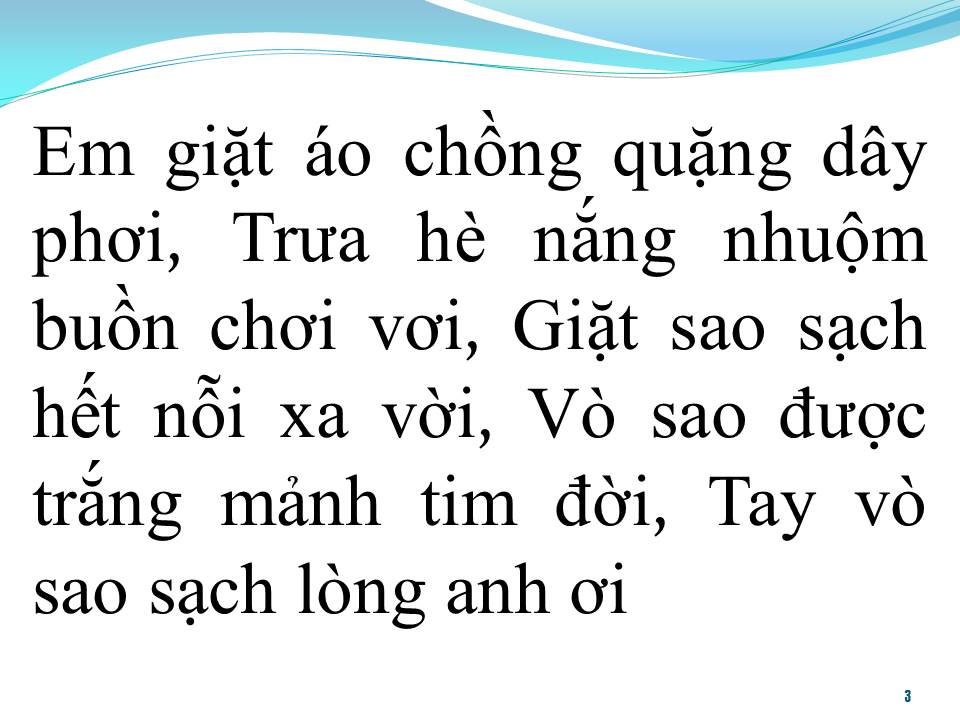 Lời bài hát LỖI HẸN CÙNG CA DAO