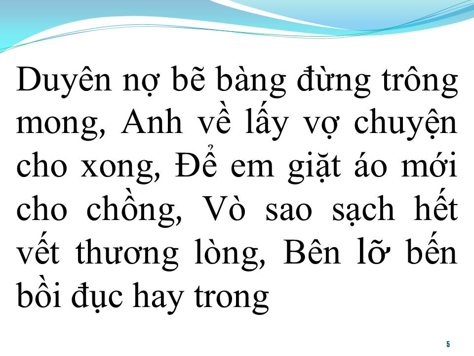 Lời bài hát LỖI HẸN CÙNG CA DAO