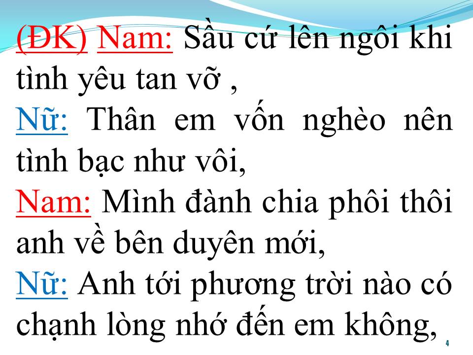 Lời bài hát TÌNH VỘI CHIA LY