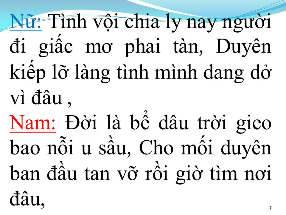 Lời bài hát TÌNH VỘI CHIA LY