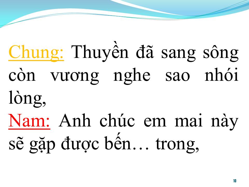 Lời bài hát TÌNH VỘI CHIA LY