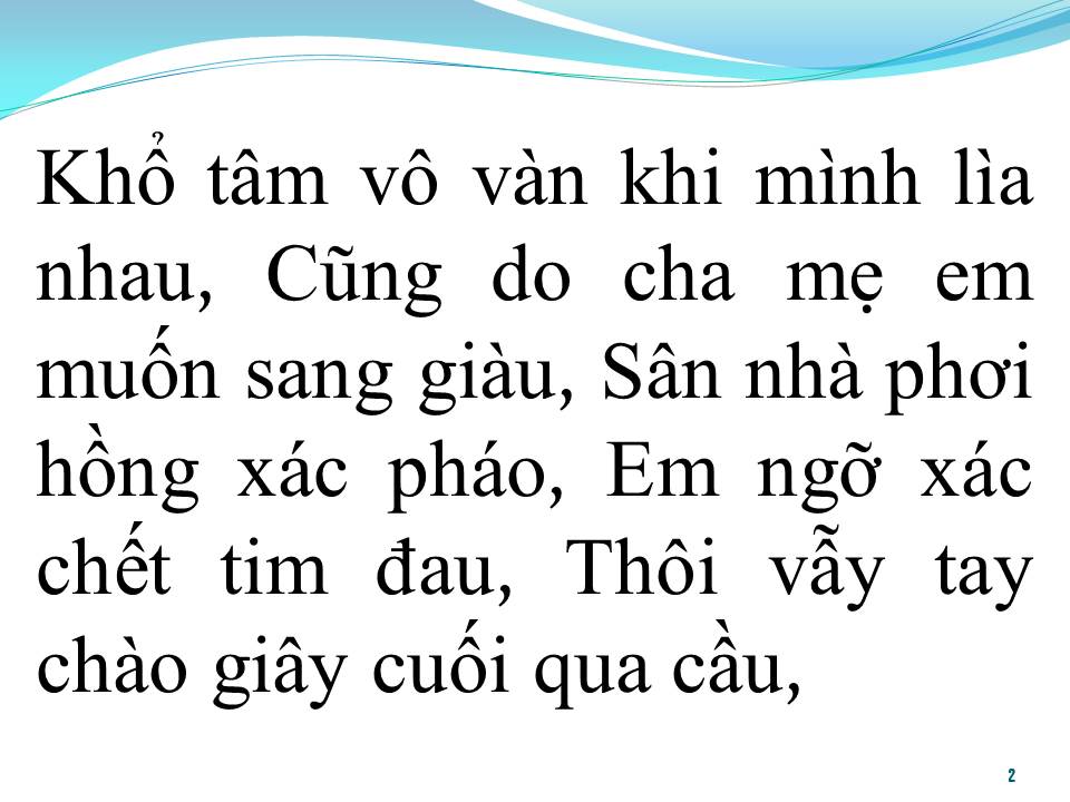 Lời bài hát KHỔ TÂM