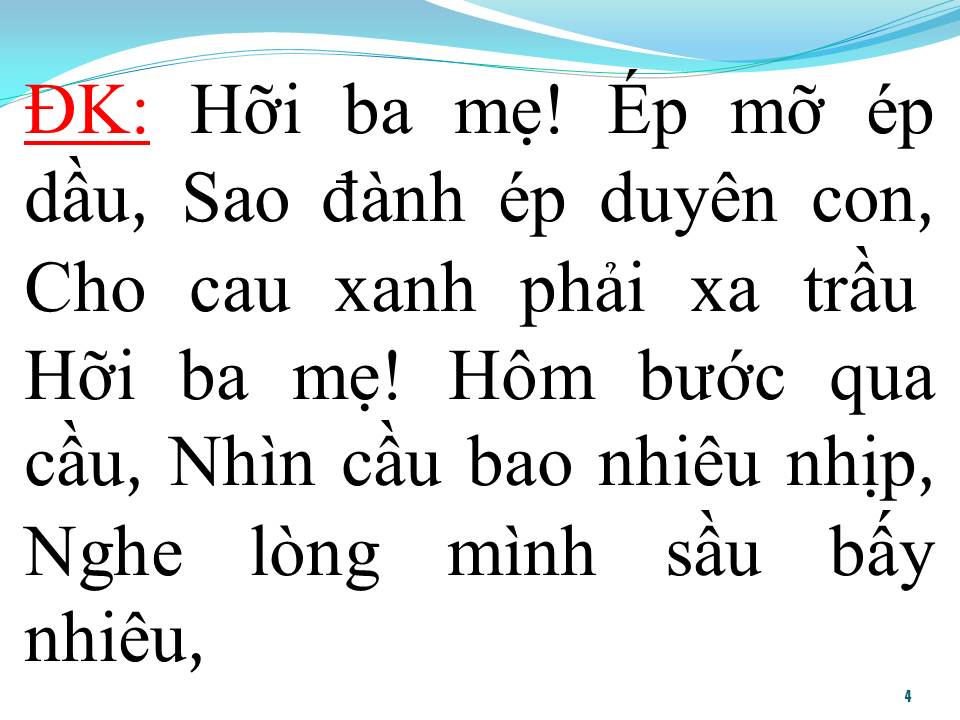 Lời bài hát KHỔ TÂM
