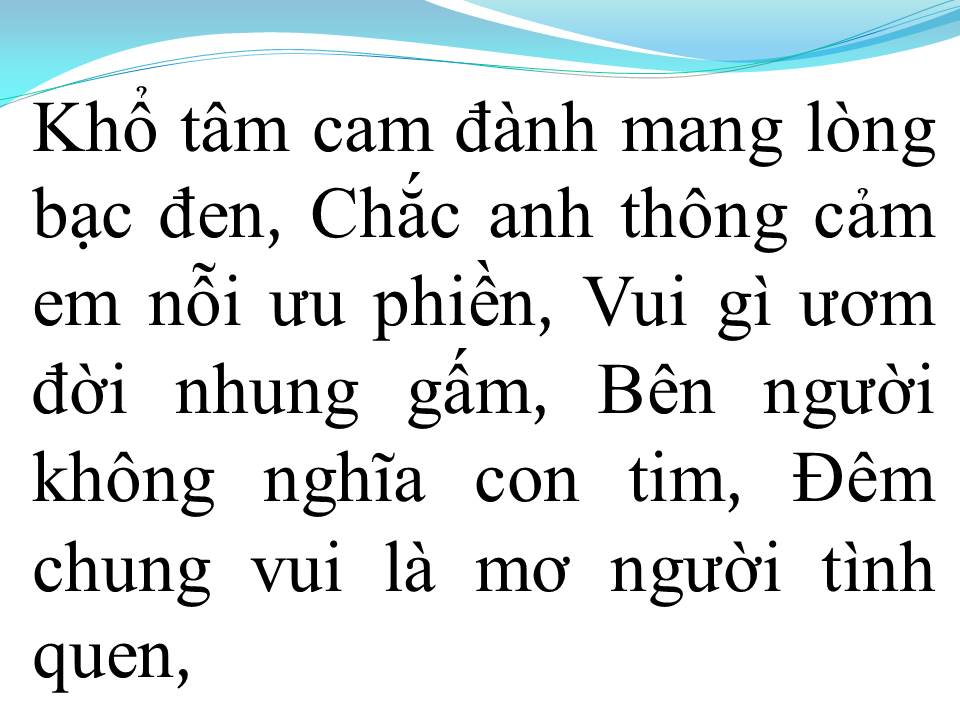Lời bài hát KHỔ TÂM