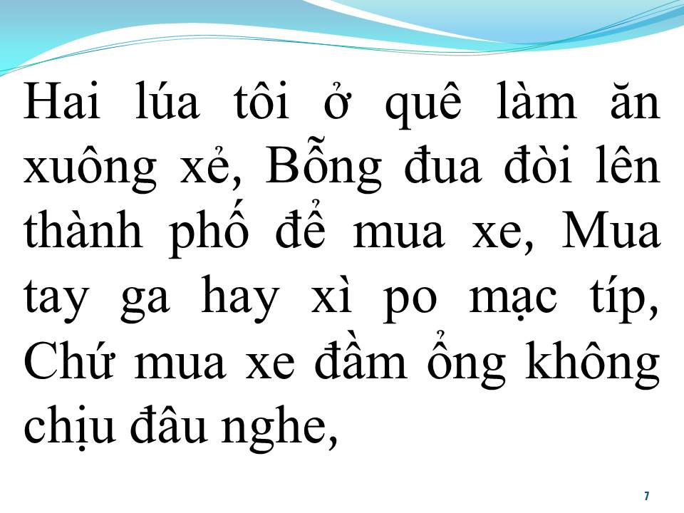 Lời bài hát HAI LÚA LÊN ĐỜI