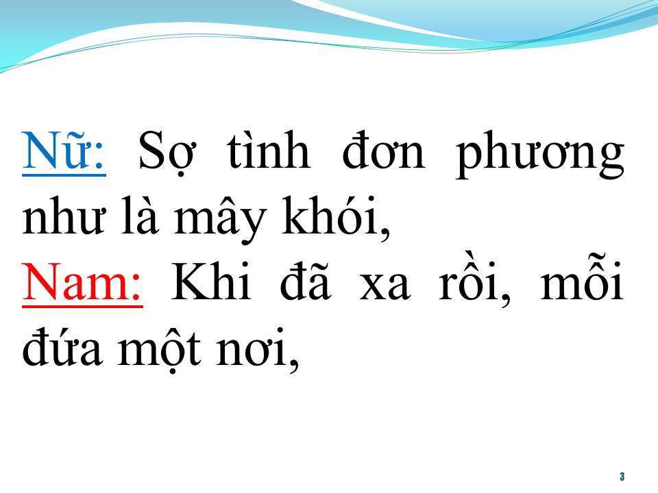 Lời bài hát HAI ĐỨA MÌNH YÊU NHAU (SONG CA)