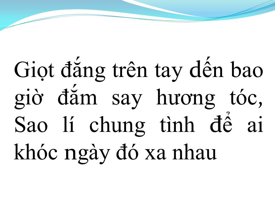 Lời bài hát CHIỀU QUÊ KỶ NIỆM