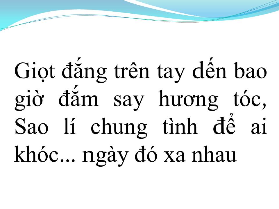 Lời bài hát CHIỀU QUÊ KỶ NIỆM