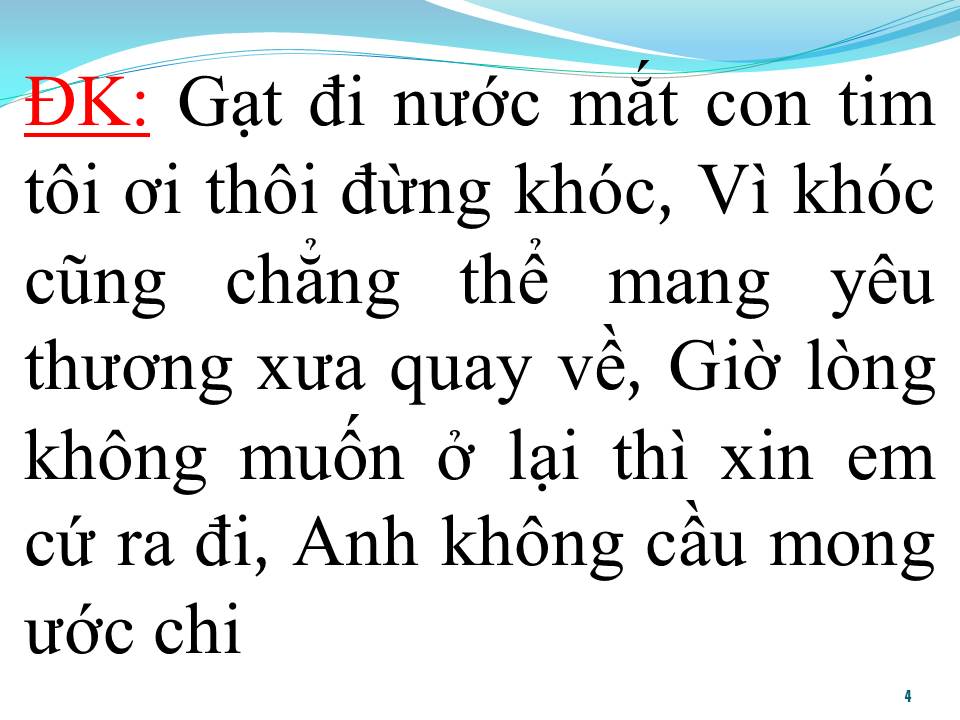 Lời bài hát YÊU TRONG ẢO MỘNG