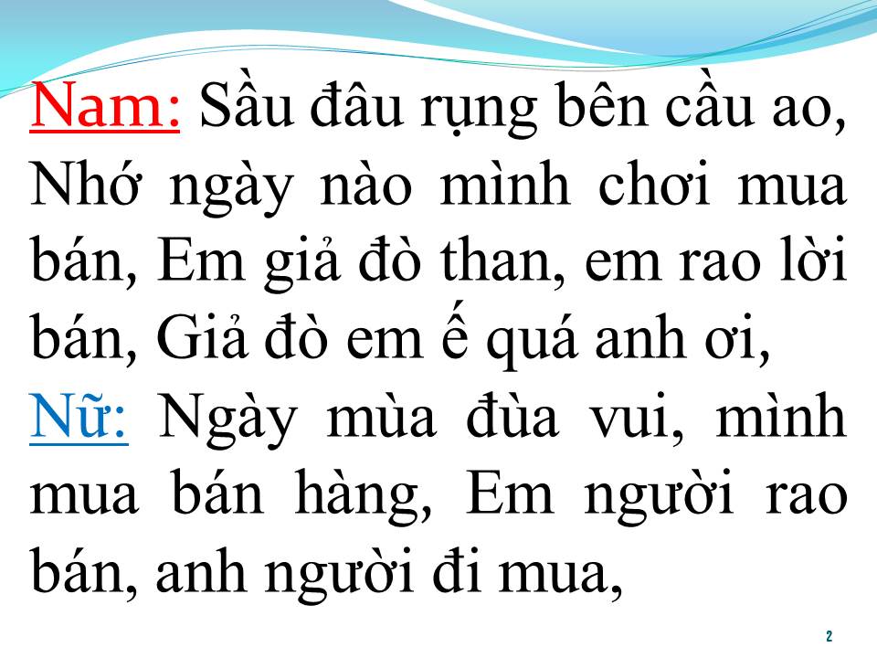 Lời bài hát BÔNG SẦU ĐÂU (SONG CA)