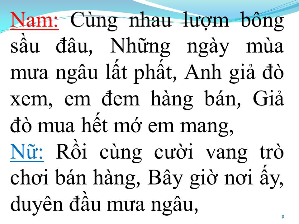 Lời bài hát BÔNG SẦU ĐÂU (SONG CA)