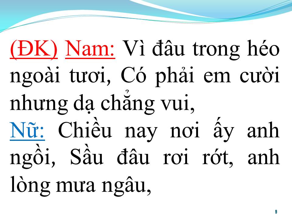 Lời bài hát BÔNG SẦU ĐÂU (SONG CA)