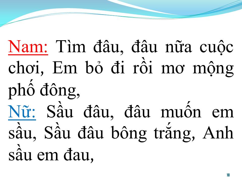 Lời bài hát BÔNG SẦU ĐÂU (SONG CA)