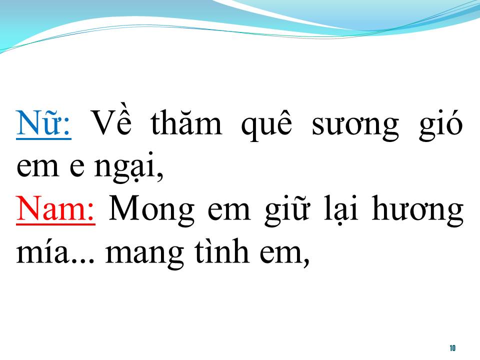 Lời bài hát HƯƠNG MÍA TÌNH EM (SONG CA)