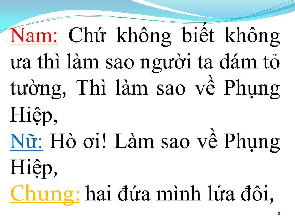 Lời bài hát TÌNH ĐẸP HẬU GIANG (SONG CA)