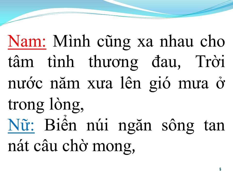 Lời bài hát TÌNH ĐẸP HẬU GIANG (SONG CA)