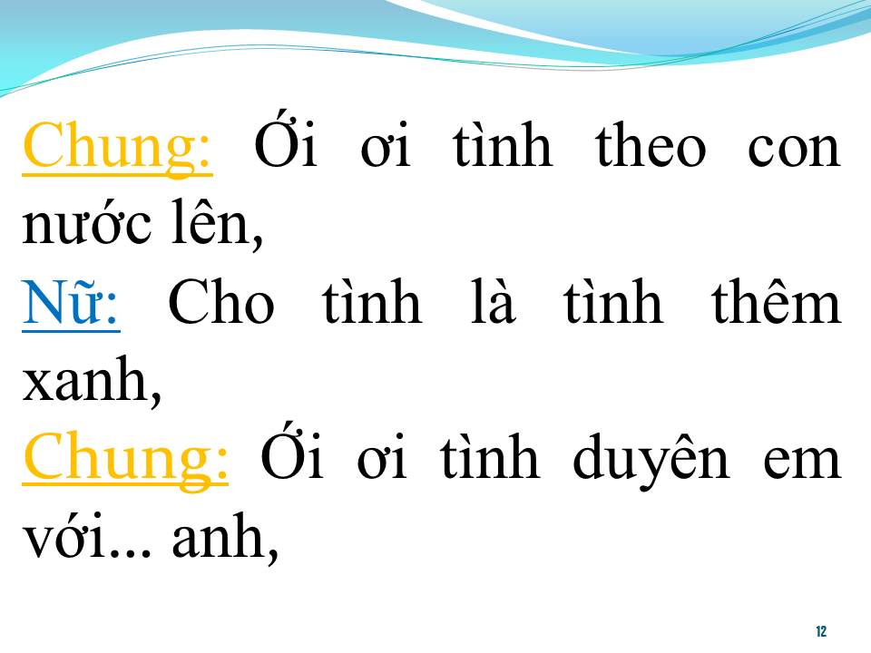 Lời bài hát TÌNH ĐẸP HẬU GIANG (SONG CA)