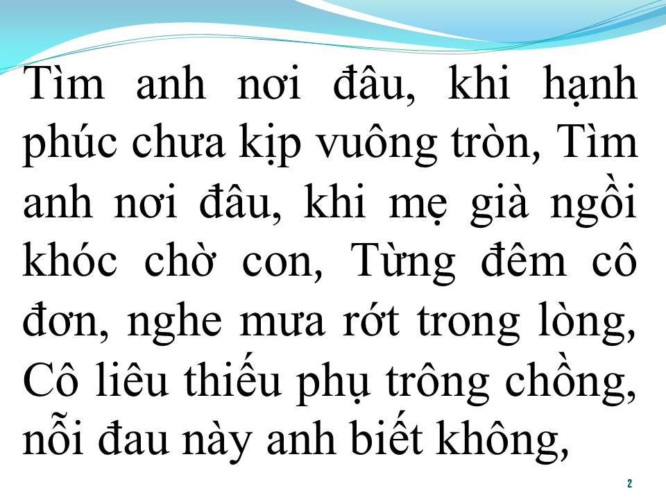 Lời bài hát THIẾU PHỤ TRÔNG CHỒNG