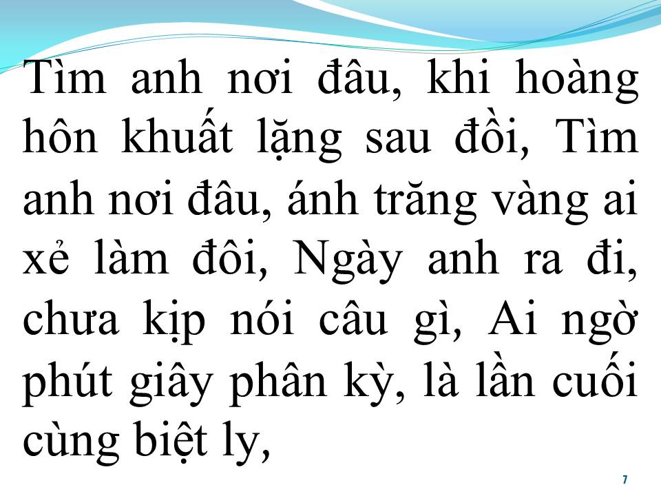 Lời bài hát THIẾU PHỤ TRÔNG CHỒNG