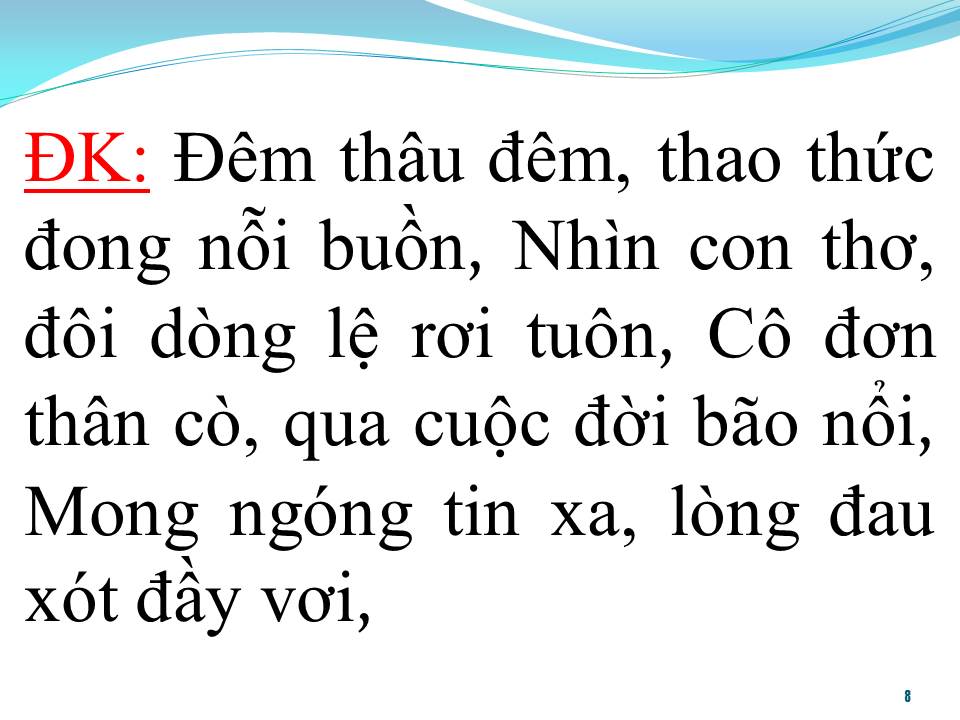 Lời bài hát THIẾU PHỤ TRÔNG CHỒNG