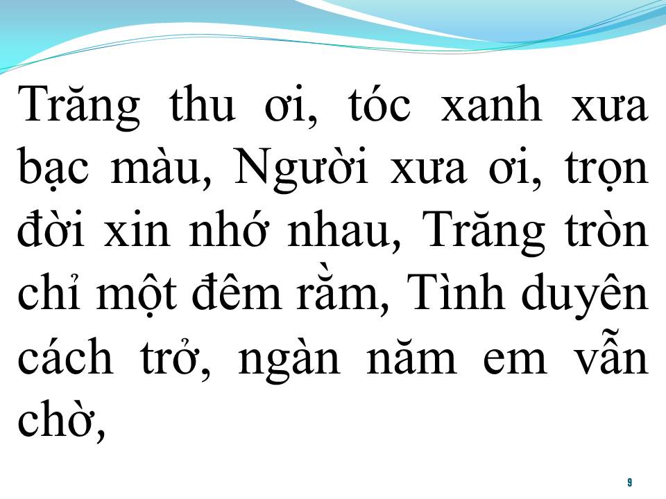 Lời bài hát THIẾU PHỤ TRÔNG CHỒNG