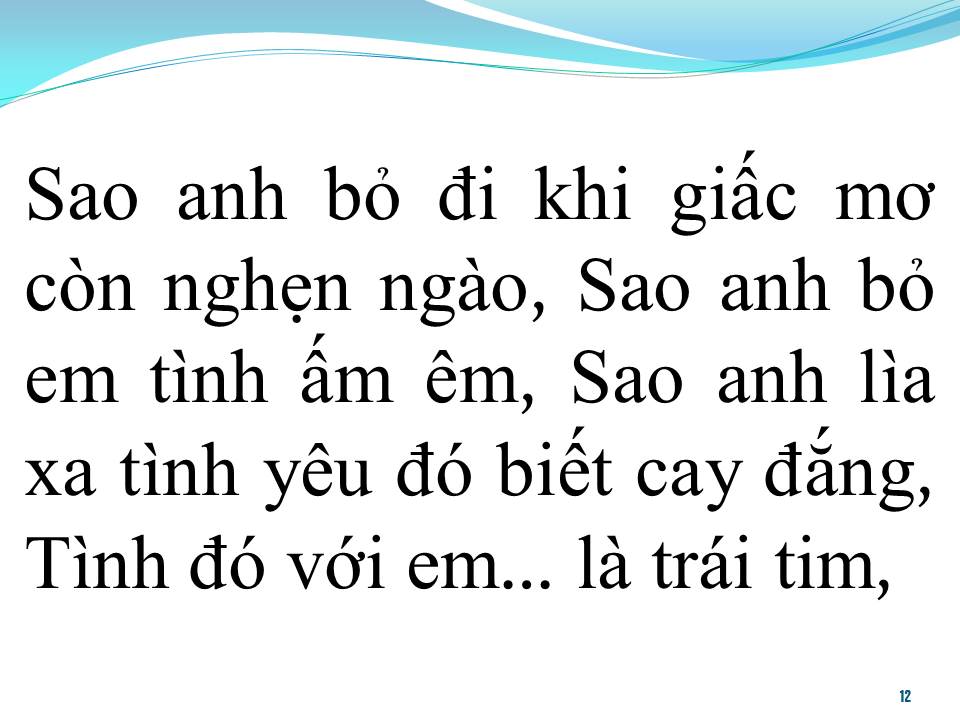 Lời bài hát SAO ANH RA ĐI