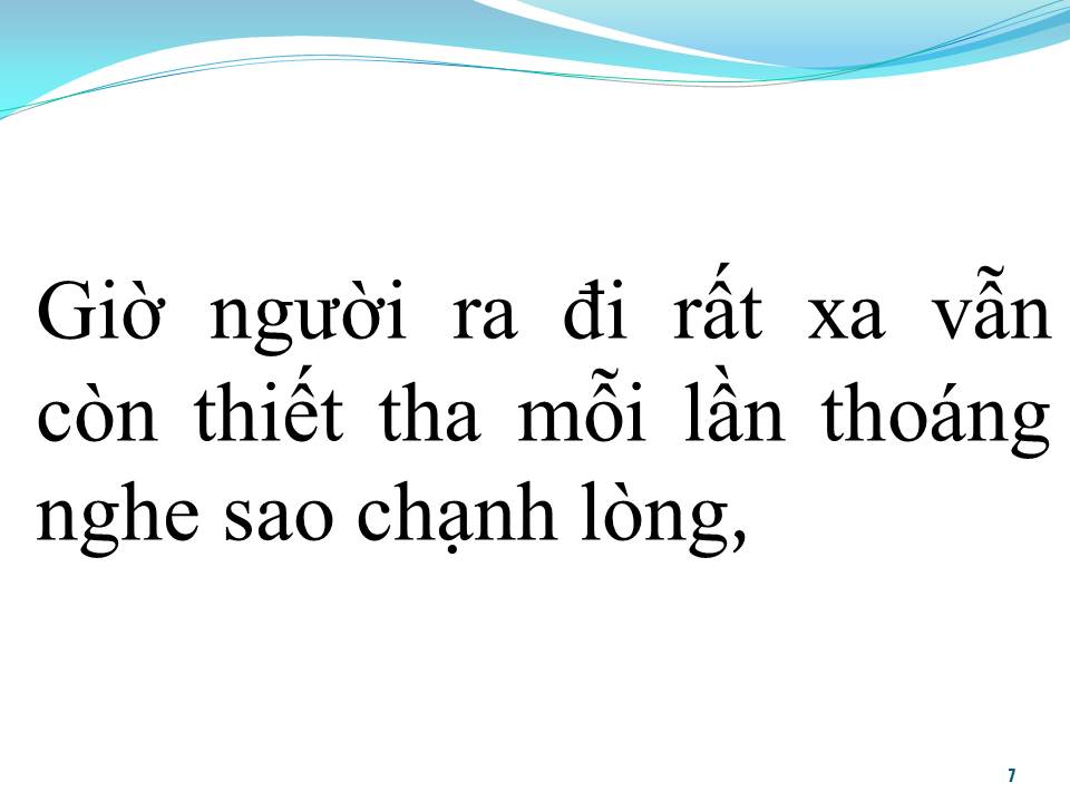 Lời bài hát CHẠNH LÒNG NIỀM HOÀI CỔ