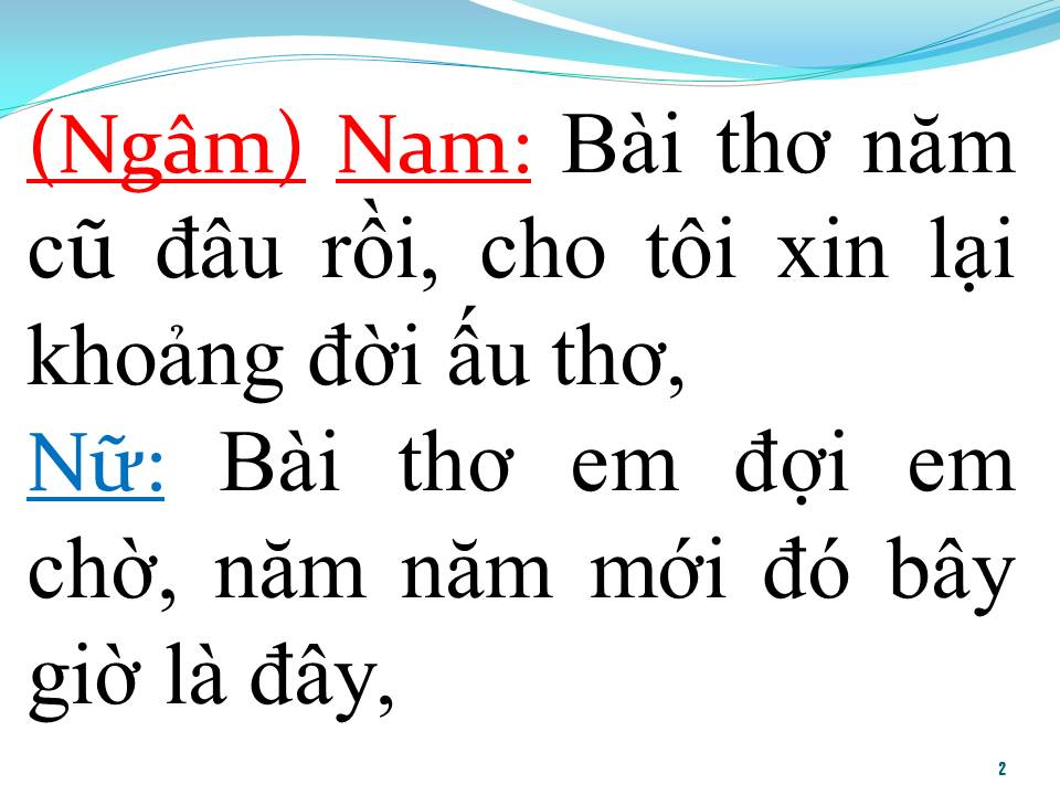 Lời bài hát HÀN MẠC TỬ (TRÍCH ĐOẠN TÂN CỔ)