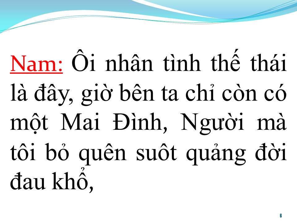 Lời bài hát HÀN MẠC TỬ (TRÍCH ĐOẠN TÂN CỔ)