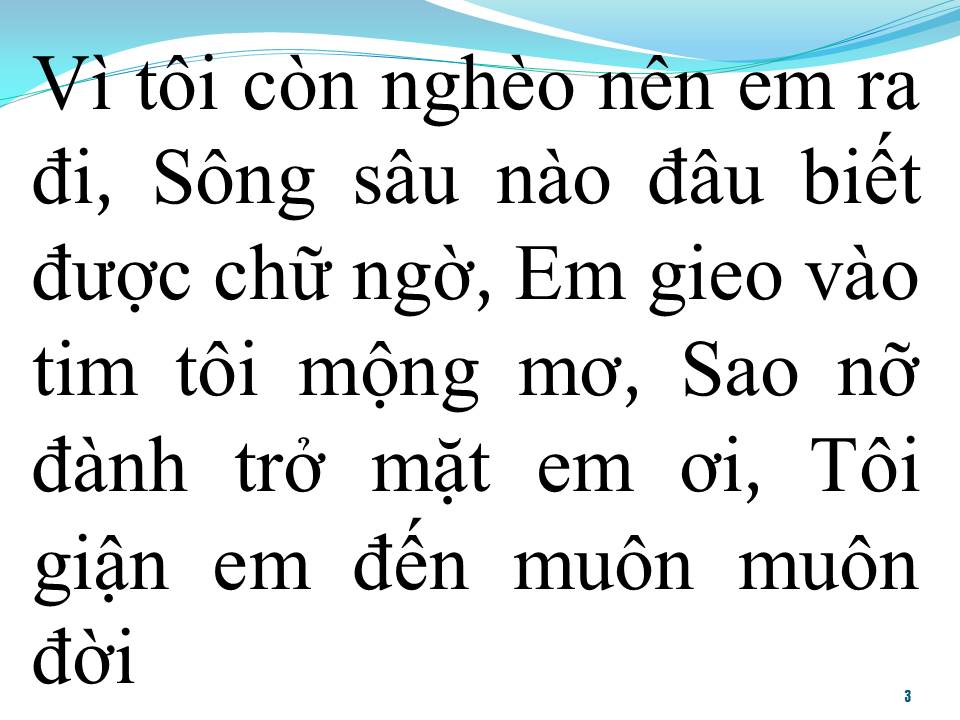 Lời bài hát GIẬN EM