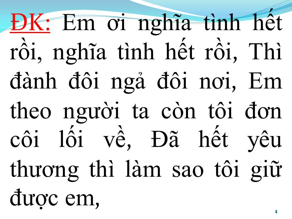 Lời bài hát GIẬN EM