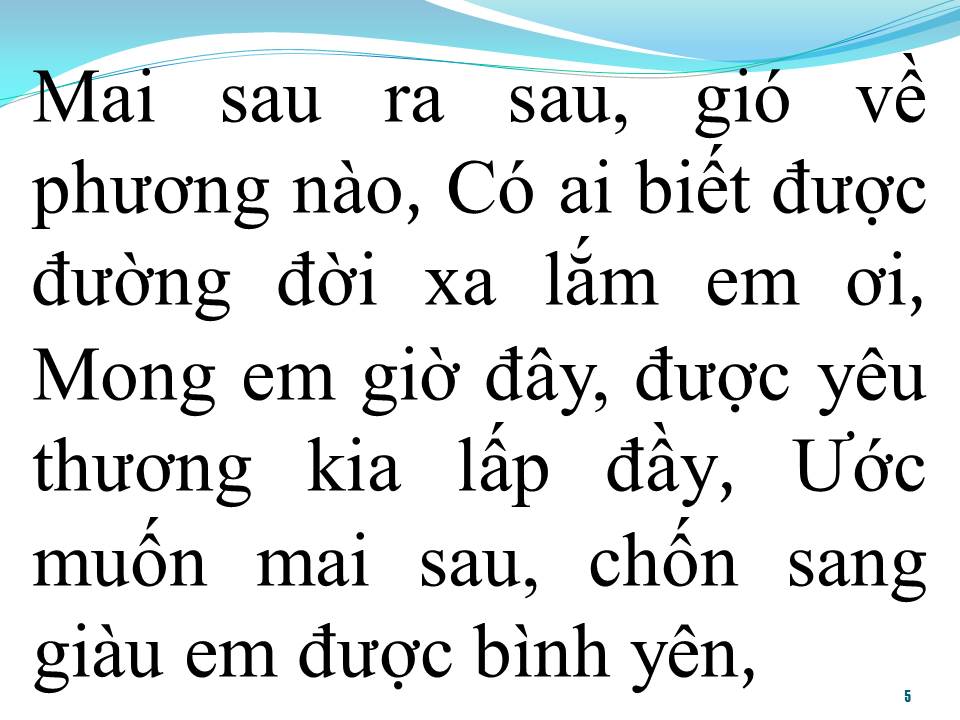 Lời bài hát GIẬN EM