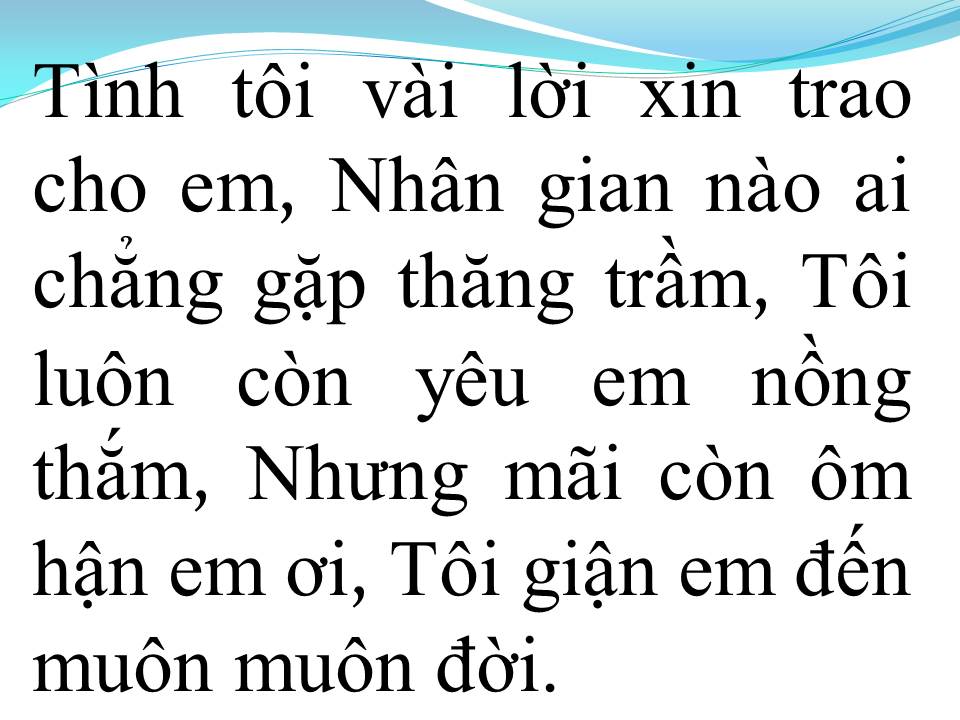 Lời bài hát GIẬN EM
