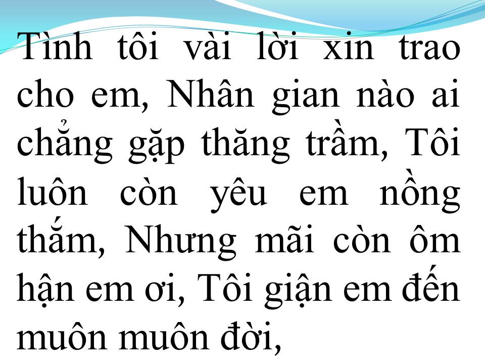 Lời bài hát GIẬN EM