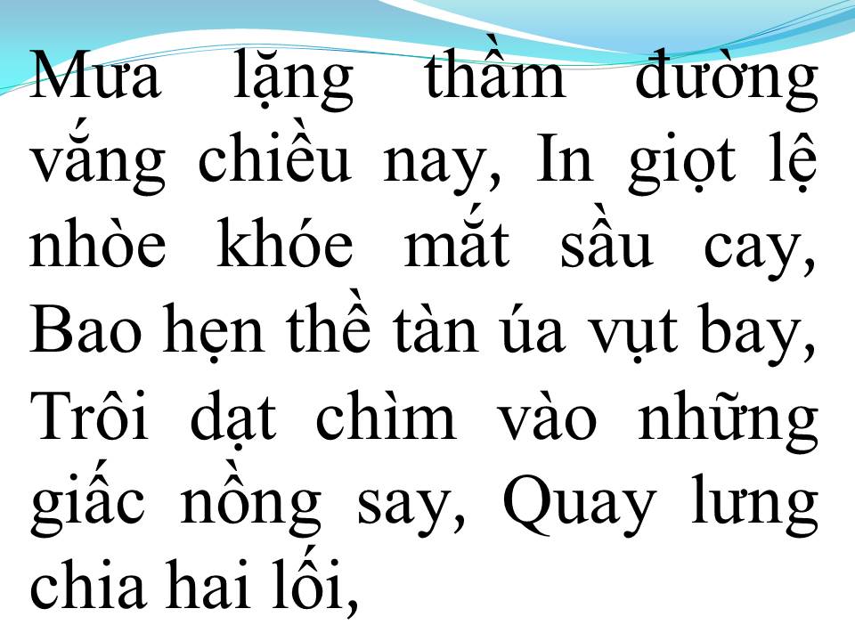 Lời bài hát CHẠY NGAY ĐI